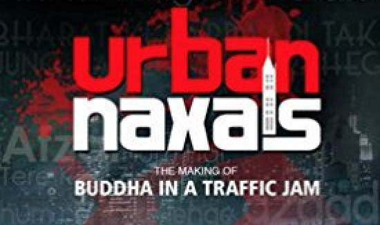 Urban Naxals by Vivek Agnihotri