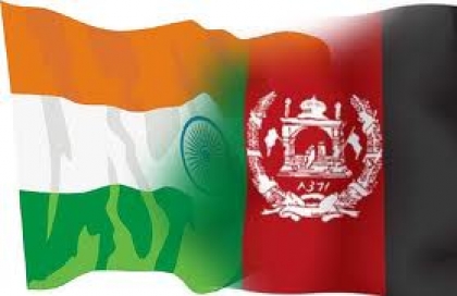 India Afghanistan Peace and Friendship Initiative
