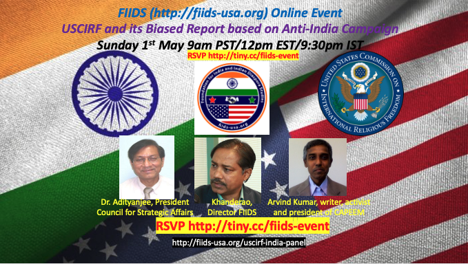 FIIDS USCIRF and Anti-India Bias
