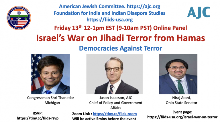 Online Panel: Israel’s War On Jihadi Terror from Hamas