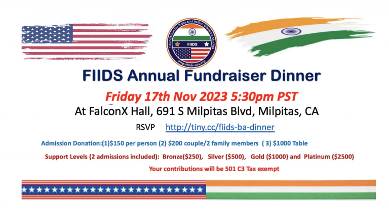 Annual Event 2023